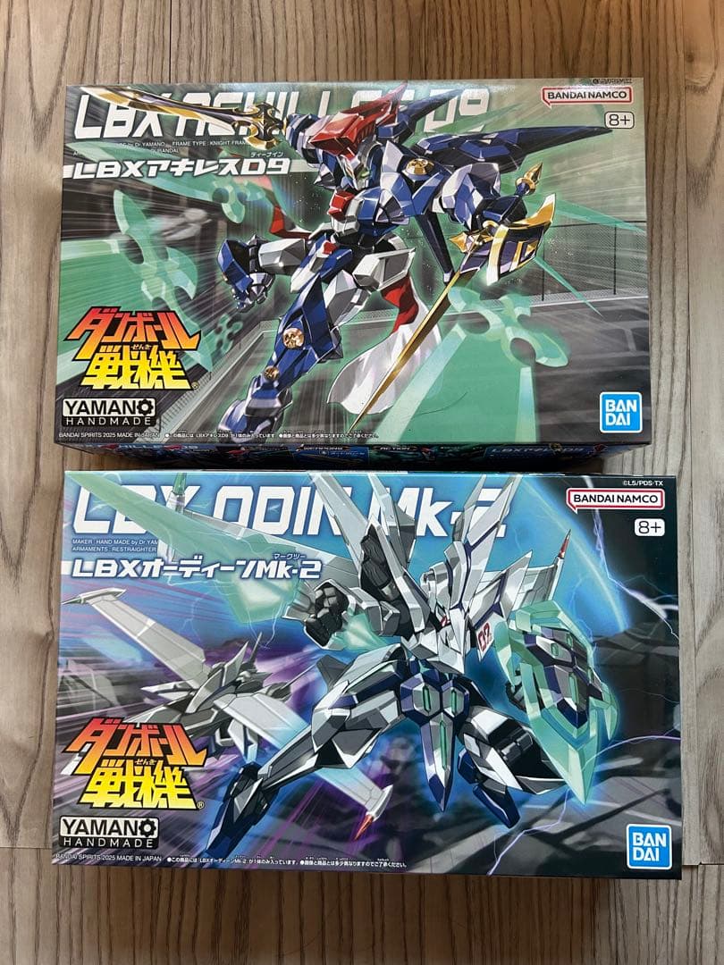 K*G様 ダンボール戦機W オーディーンMk2 アキレスD9 プラモデル