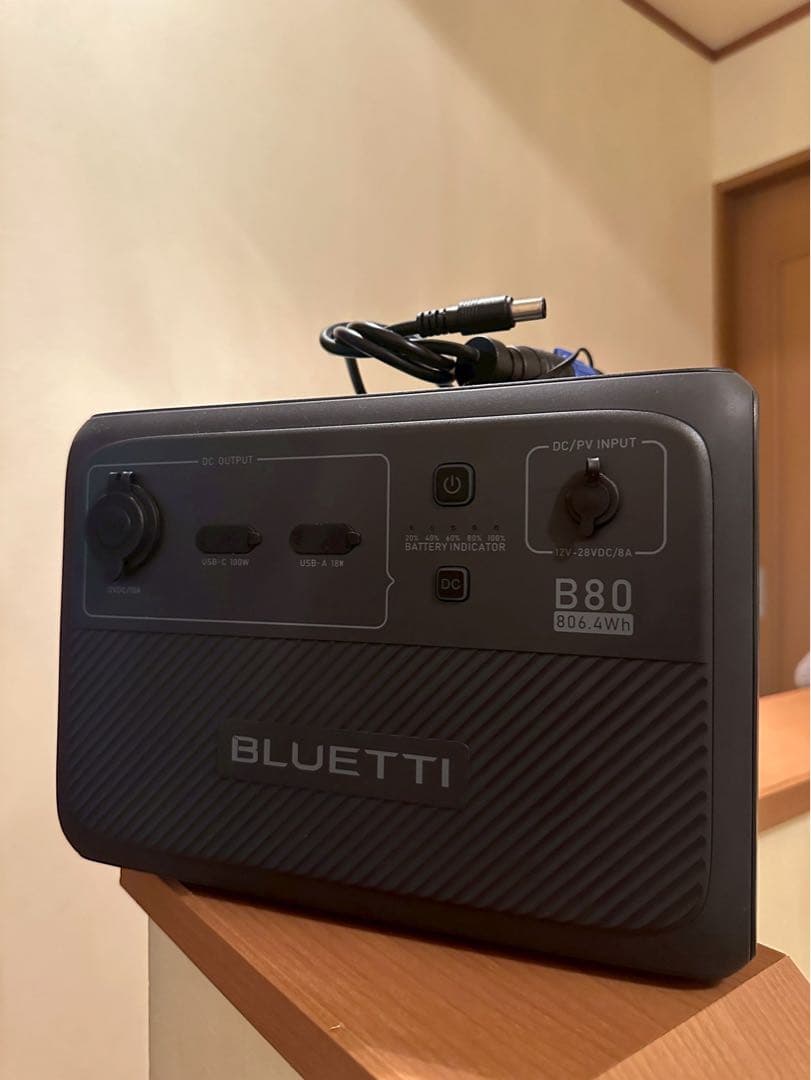 BLUETTI B80 ポータブル電源 806Wh