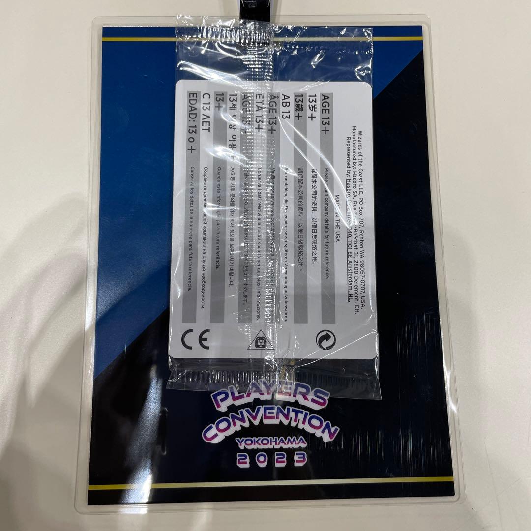 ゼンディカーの同盟者、ギデオン/Gideon, Ally of Zendikar