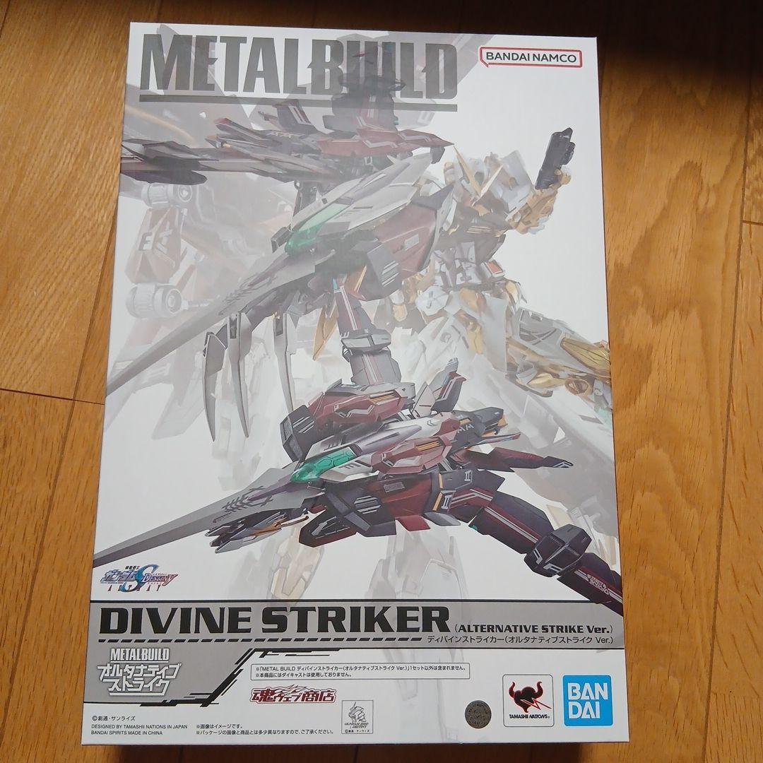 コミック・アニメ BANDAI L BUILD DIVINE STRIKER