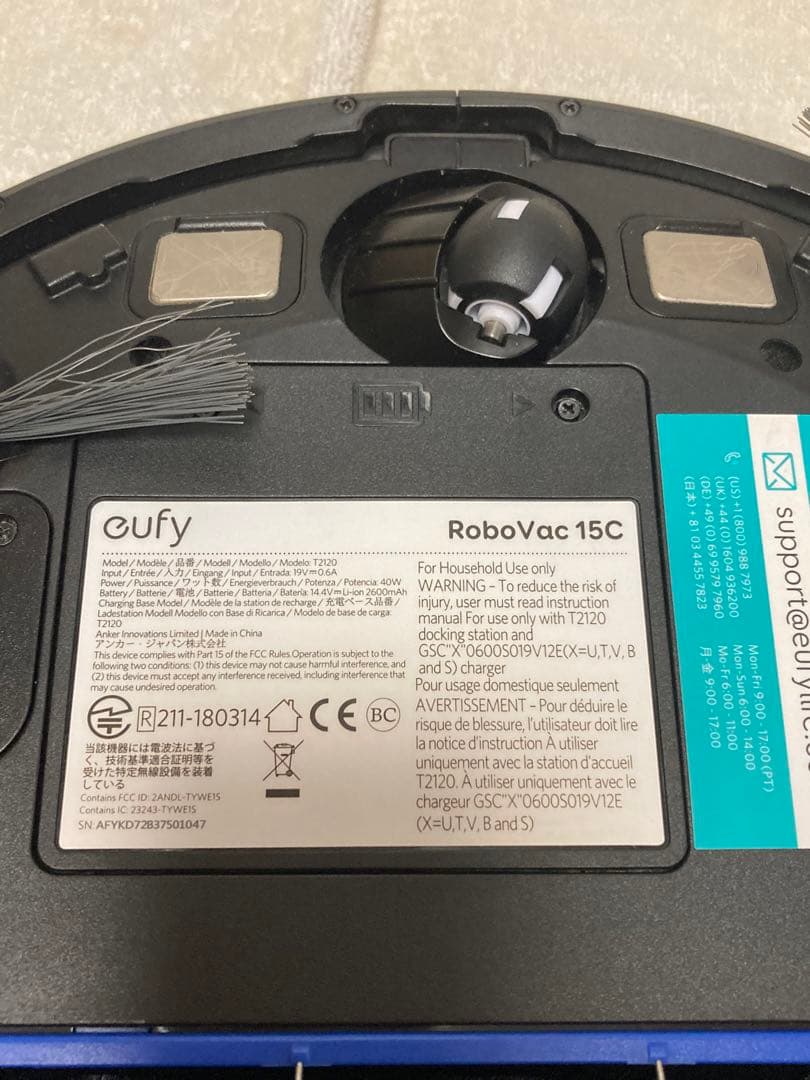 eufy robovac C15 ロボット掃除機(リコール対象外)
