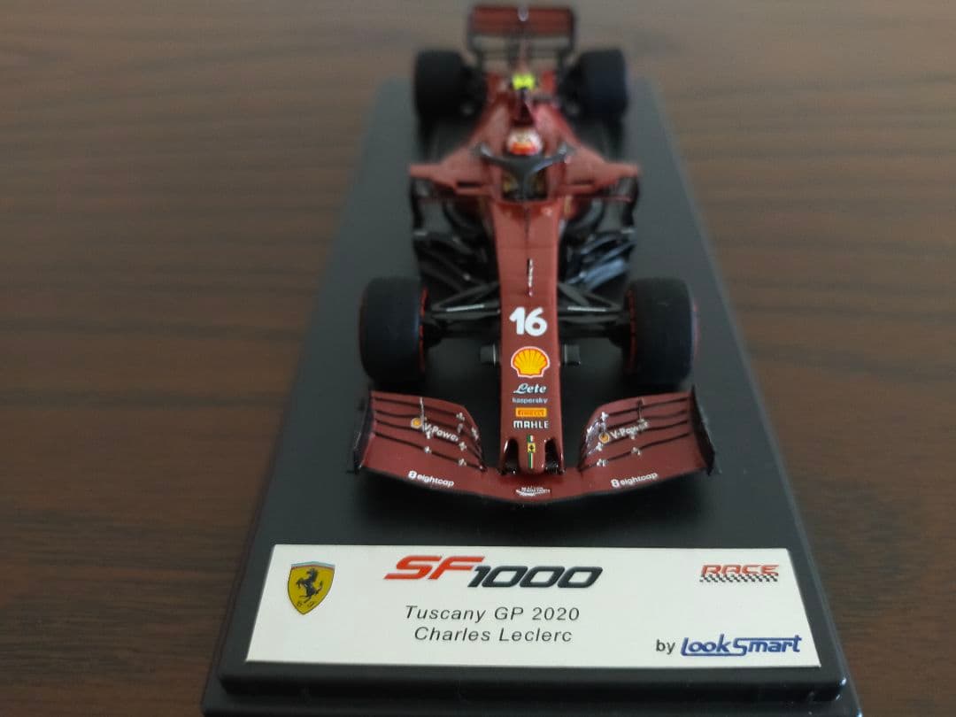 ルックスマート 1/43 フェラーリ SF1000 1000th トスカーナGP