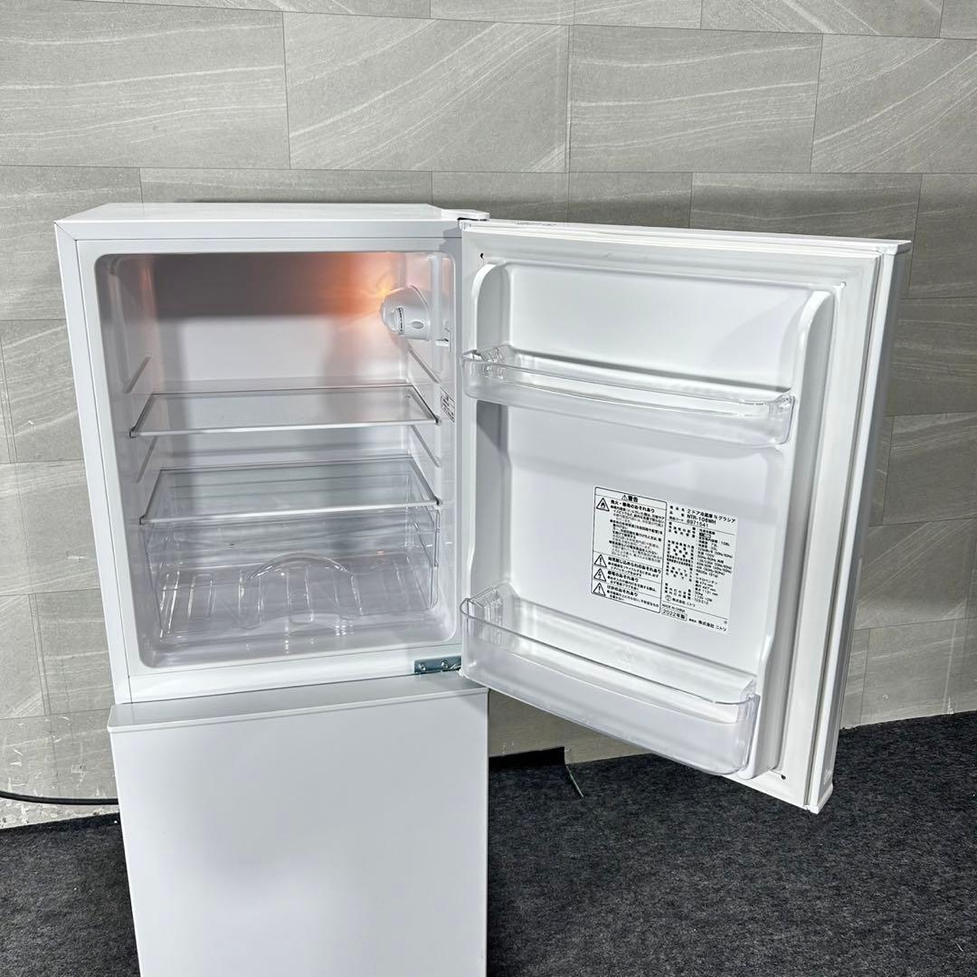 冷蔵庫 洗濯機 電子レンジ 3点セット 安い お得 清掃済み d5077