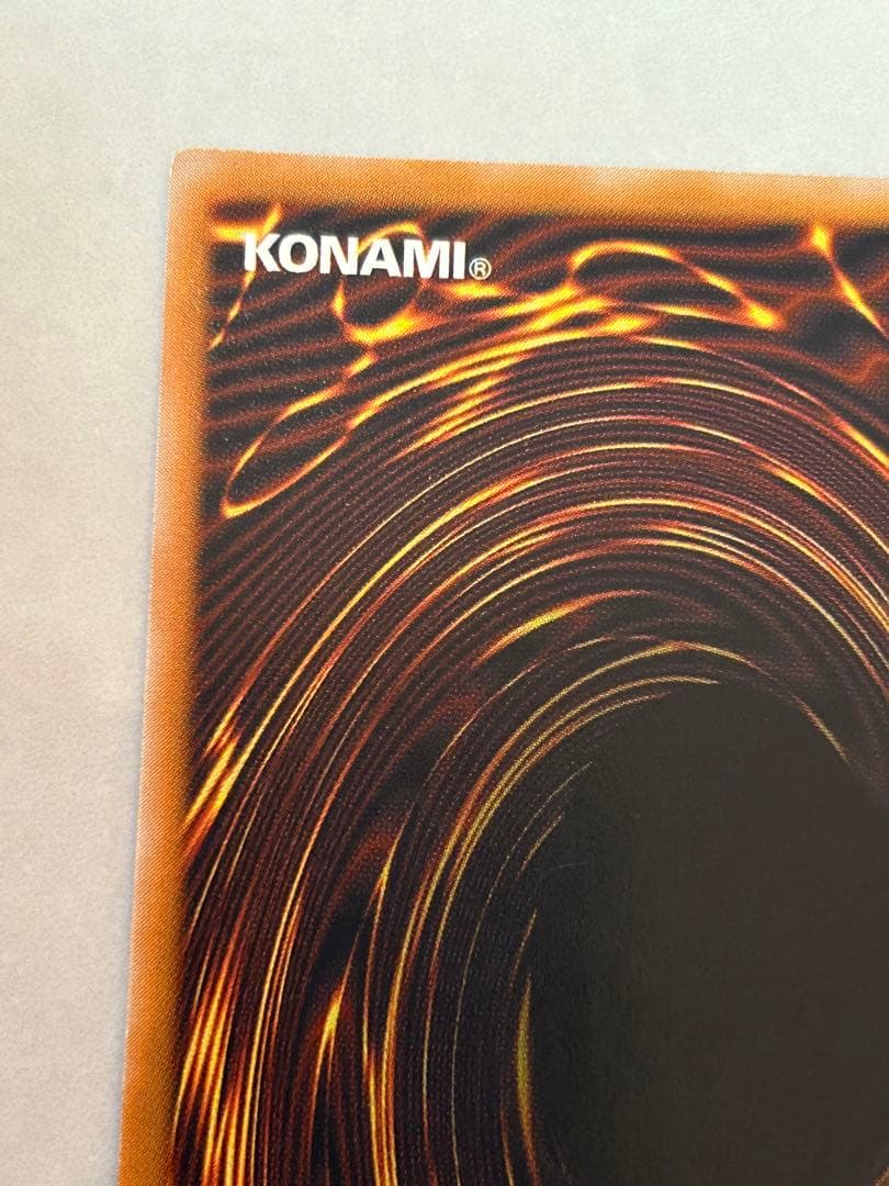 【極美品】青眼の白龍　レリーフ