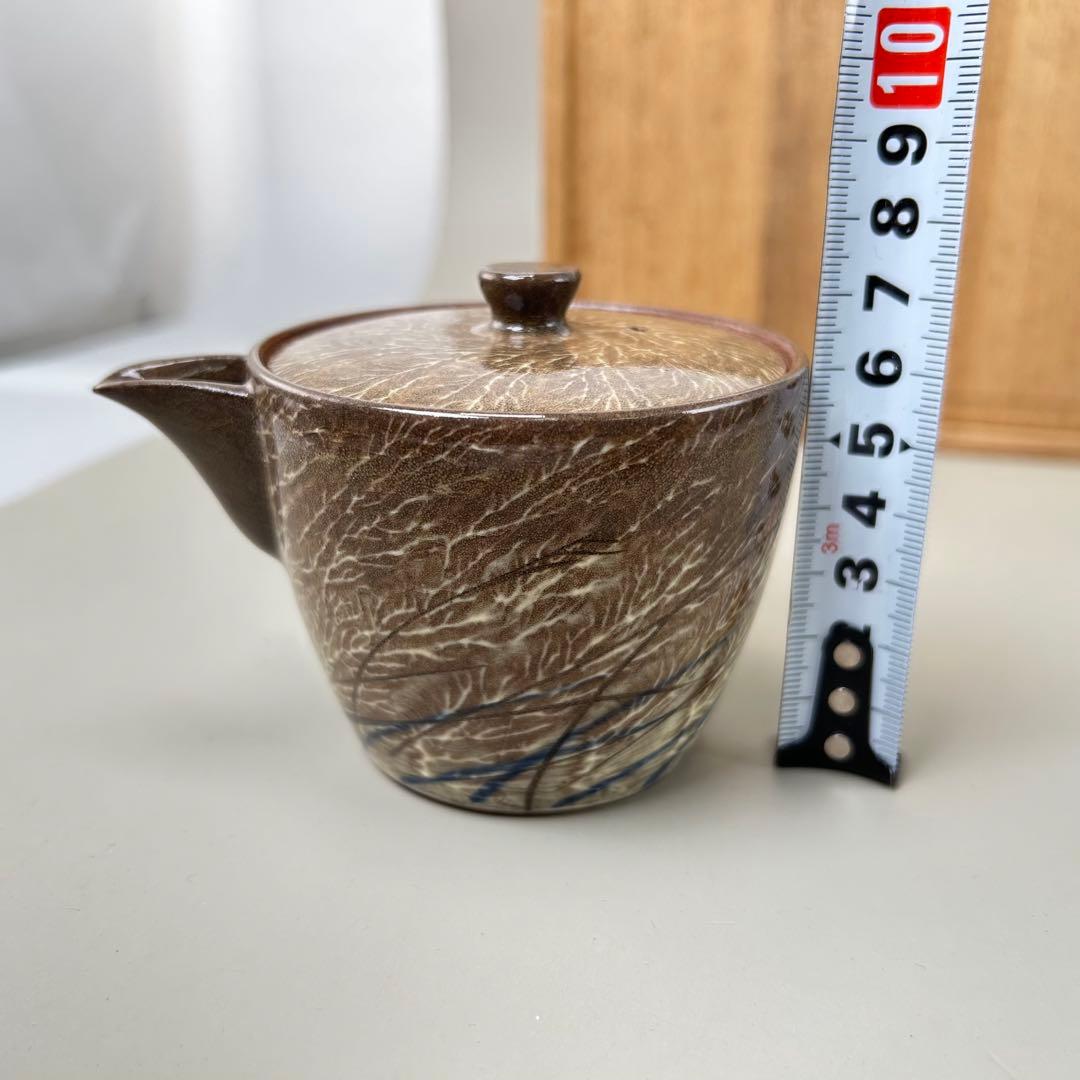 A30横石臥牛造煎茶器揃（共箱） 茶道具 おしゃれ かわいい 来客 骨董