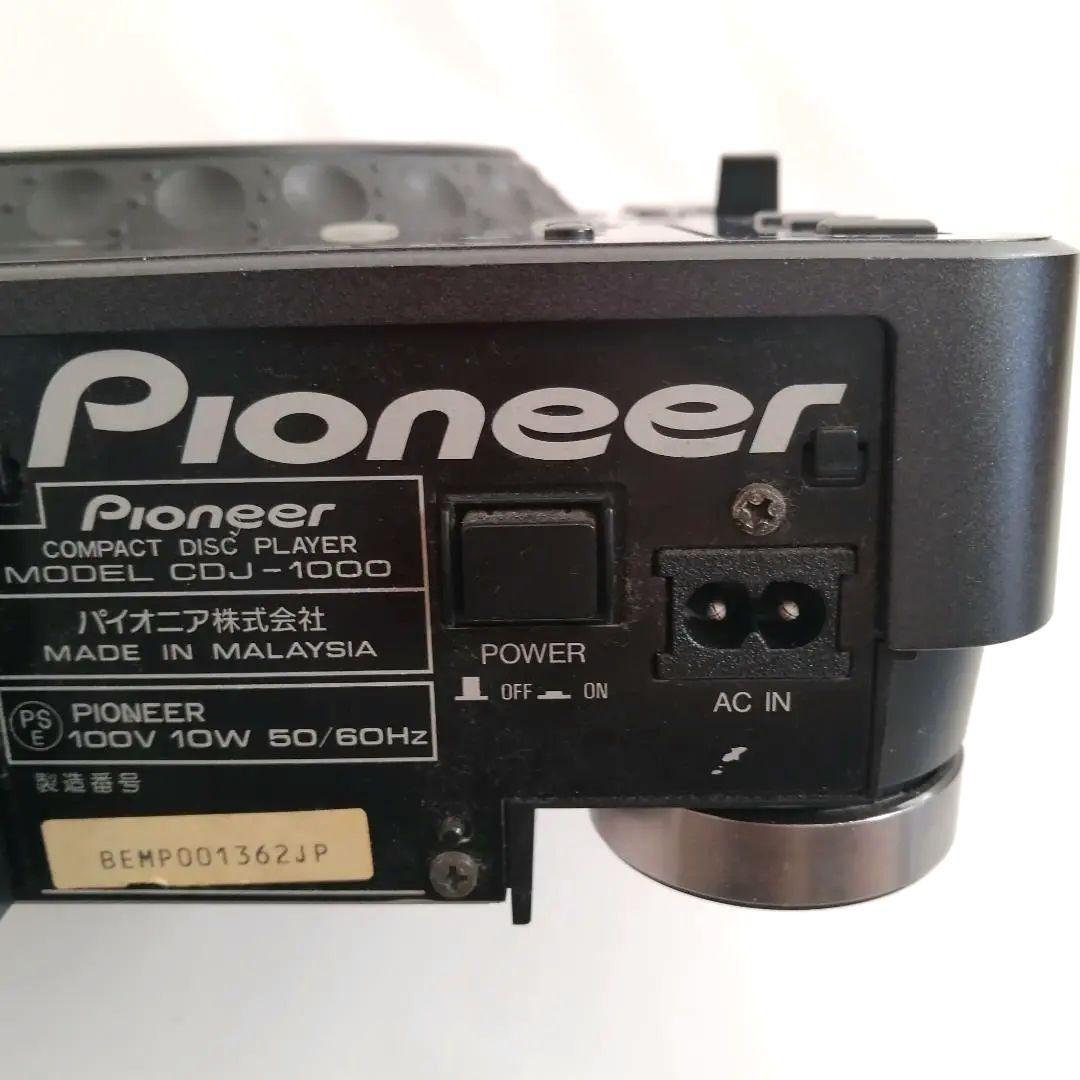 パイオニア コンパクトディスクプレーヤー CDJ-1000【ジャンク】
