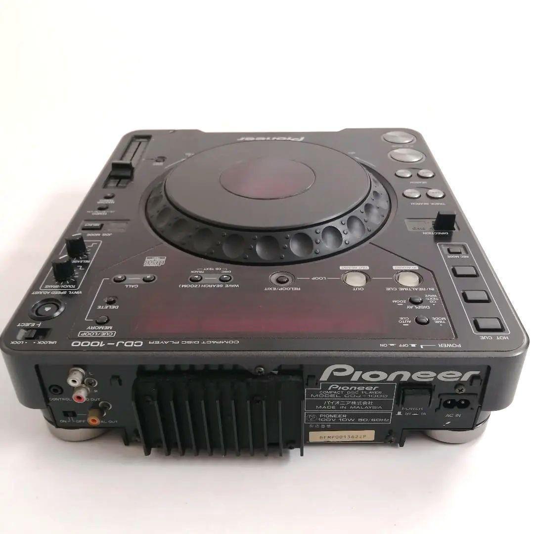 パイオニア コンパクトディスクプレーヤー CDJ-1000【ジャンク】