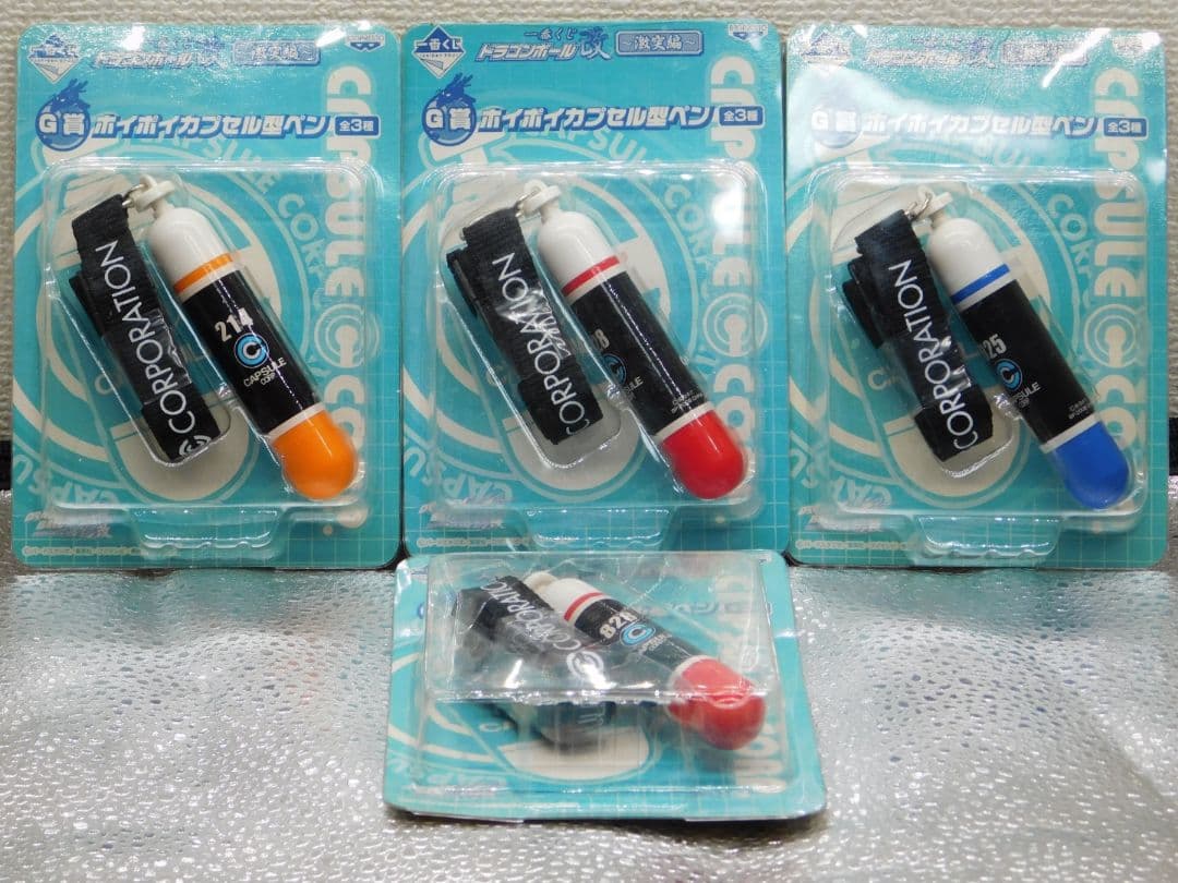 CAPSULE CORPセット大３個 ＆ カプセルコーポの関連グッズ etc.