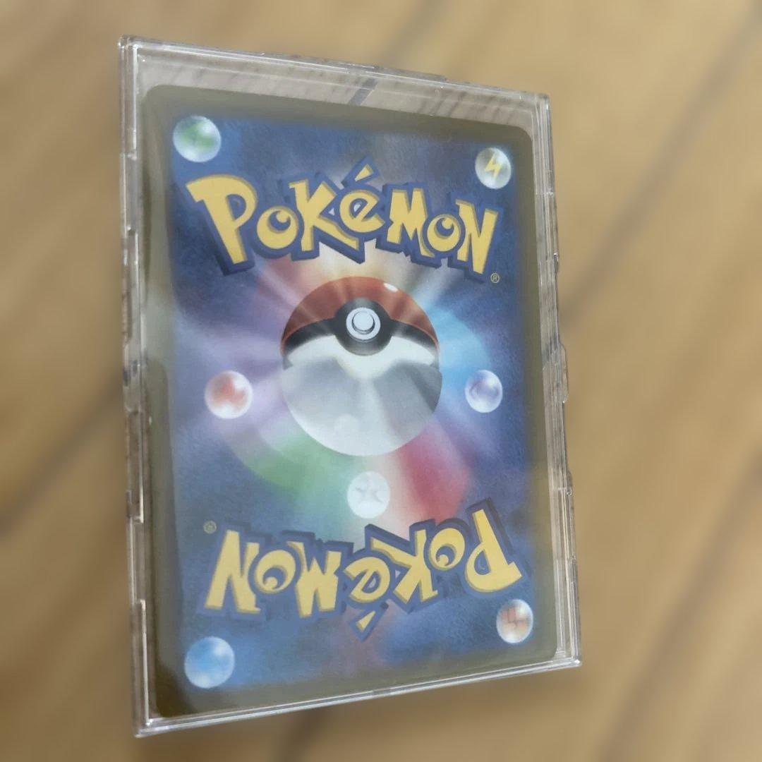 カイ SAR S12a VSTARユニバース 236/172 ケースに入れて保管