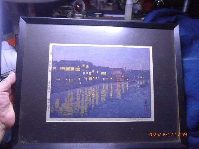 貴重！オリジナル！吉田遠志 「夜の東京 両国橋より」昭和14年作 鉛筆サイン有