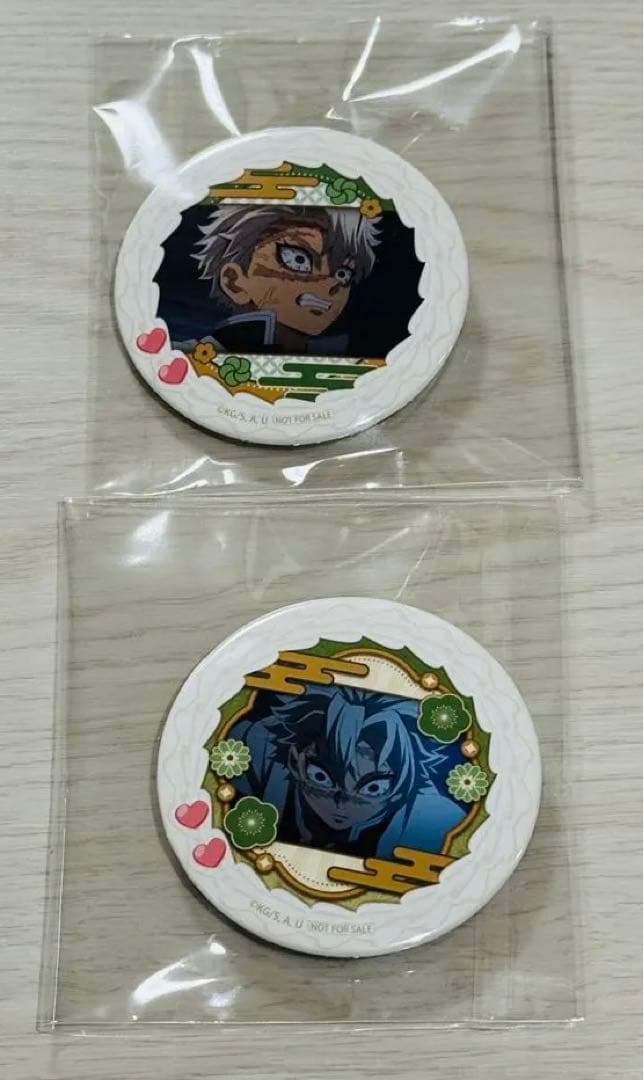 鬼滅の刃　プリロール　缶バッジ　不死川実弥