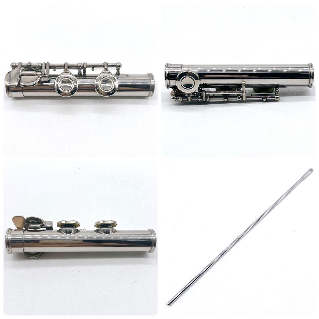 YAMAHA ヤマハ フルート YFL-211 後期モデル Eメカ ケース付き