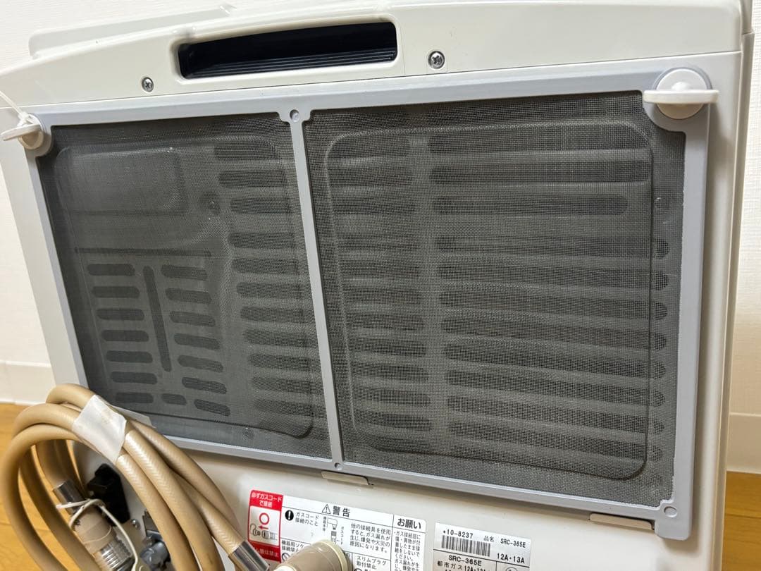 美品/動作良好 リンナイ ガスファンヒーター SRC-365E 都市ガス