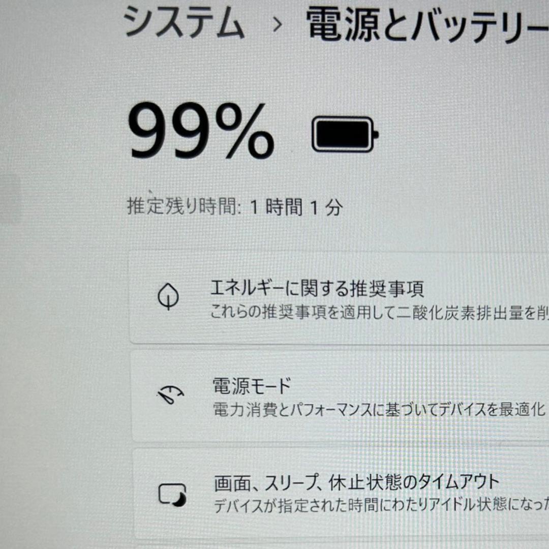 レッツノート QV9✨10世代 i5／16GB／SSD256GB