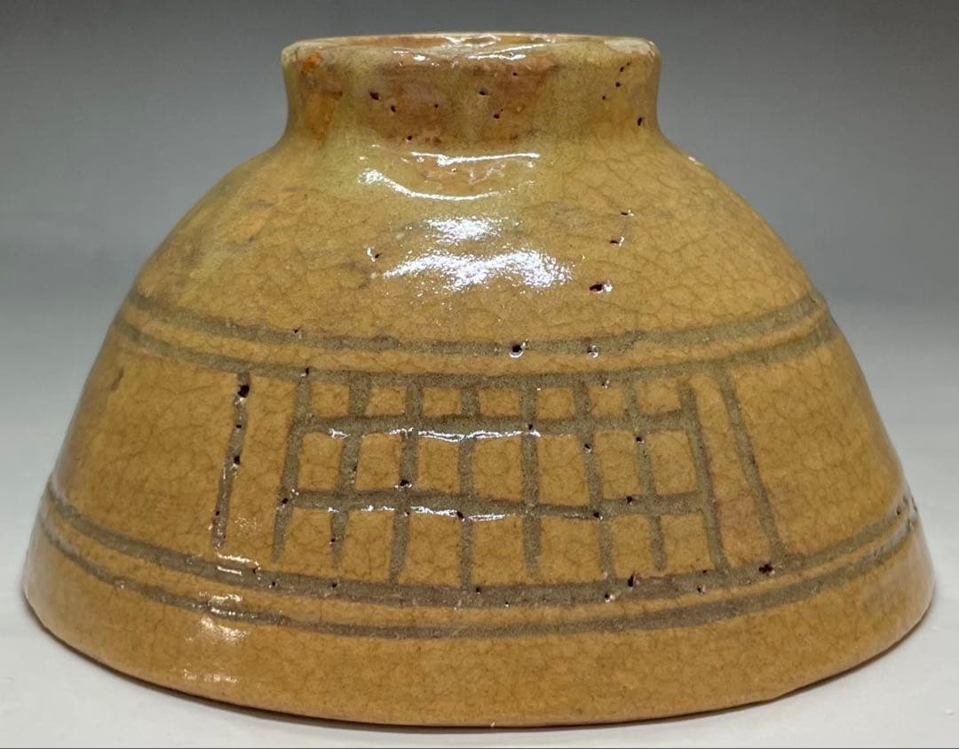 佐久間勝山　淡々斎書付　松古窯　彫三島　茶碗　万古焼　四方桟共箱　M91