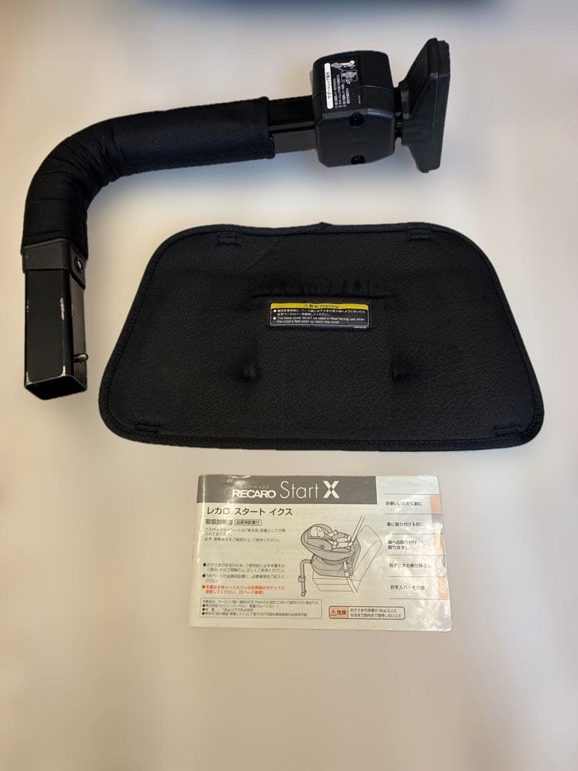Mamama)RECARO Start X/スタートイクスチャイルドシート