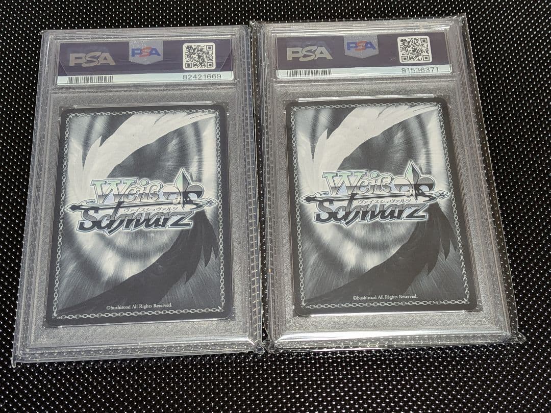 さくらみこ　ssp　星街すいせい　ssp　psa10