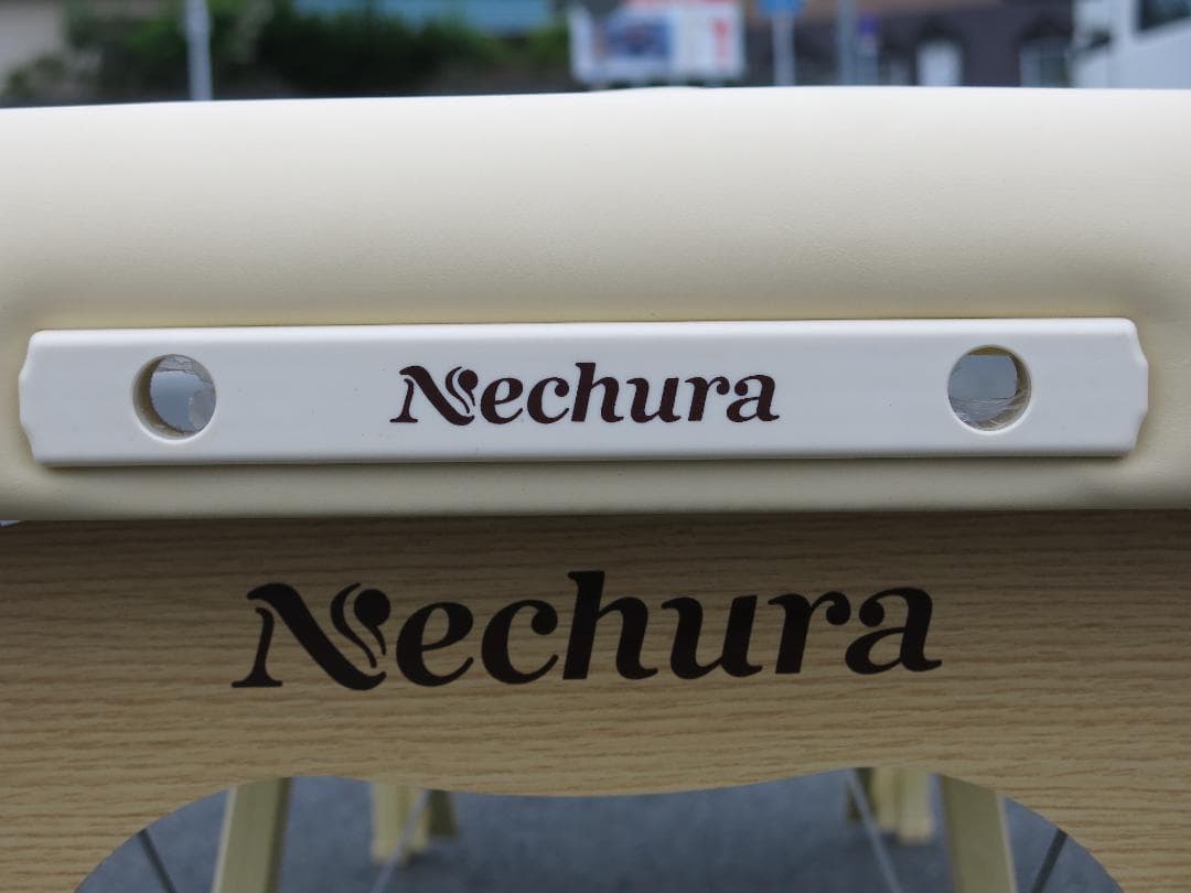 Nechura エステベッド/マッサージベッド/有孔/折りたたみ/サロン