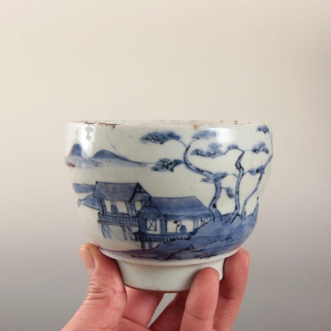 南京染付 茶碗 茶道具 中国美術 古美術 古道具