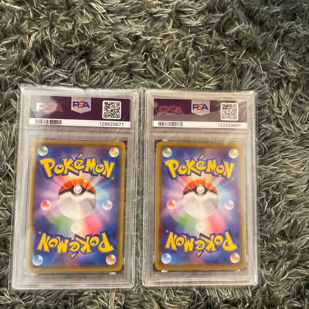 PSA10 そらをとぶピカチュウV 二枚　25th