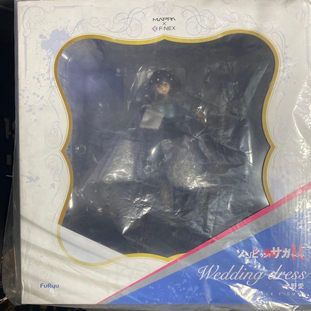 ゾンビランドサガ　水野愛　ウェディングドレス　フィギュア