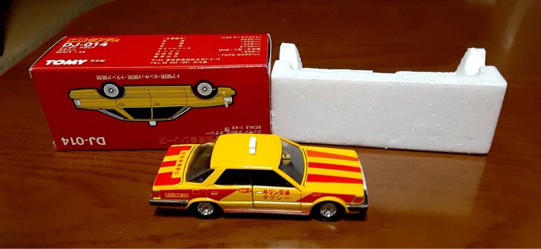 トミカ　ダンディ　 日産　グロリア　タクシー　DJ-014 1/43