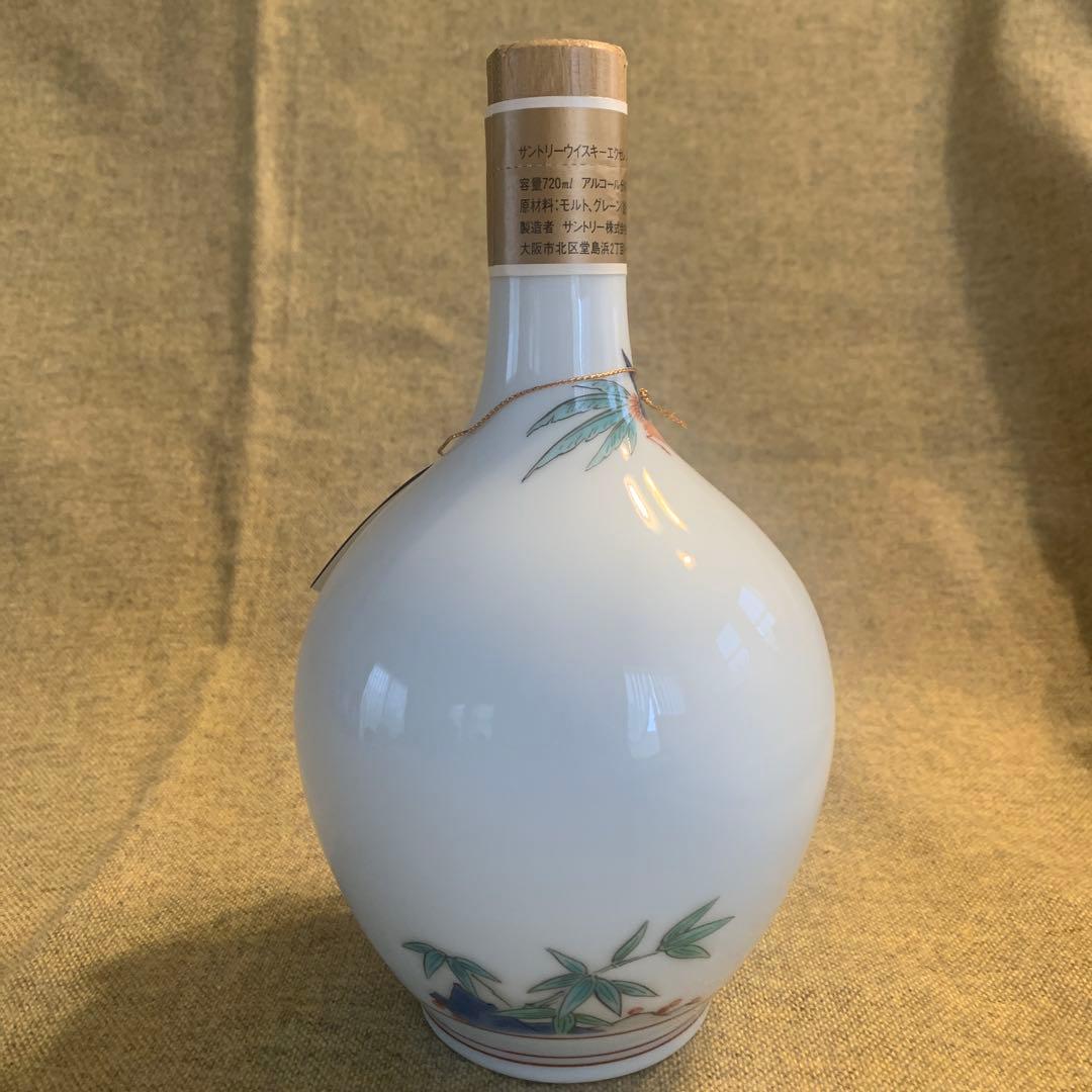 【未開栓・美品】サントリーウイスキー　有田焼