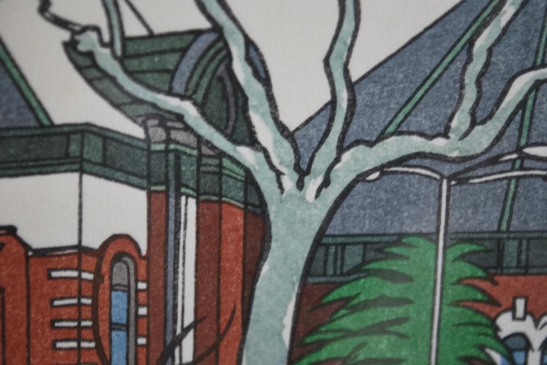 版画　東京駅　小野誠一郎