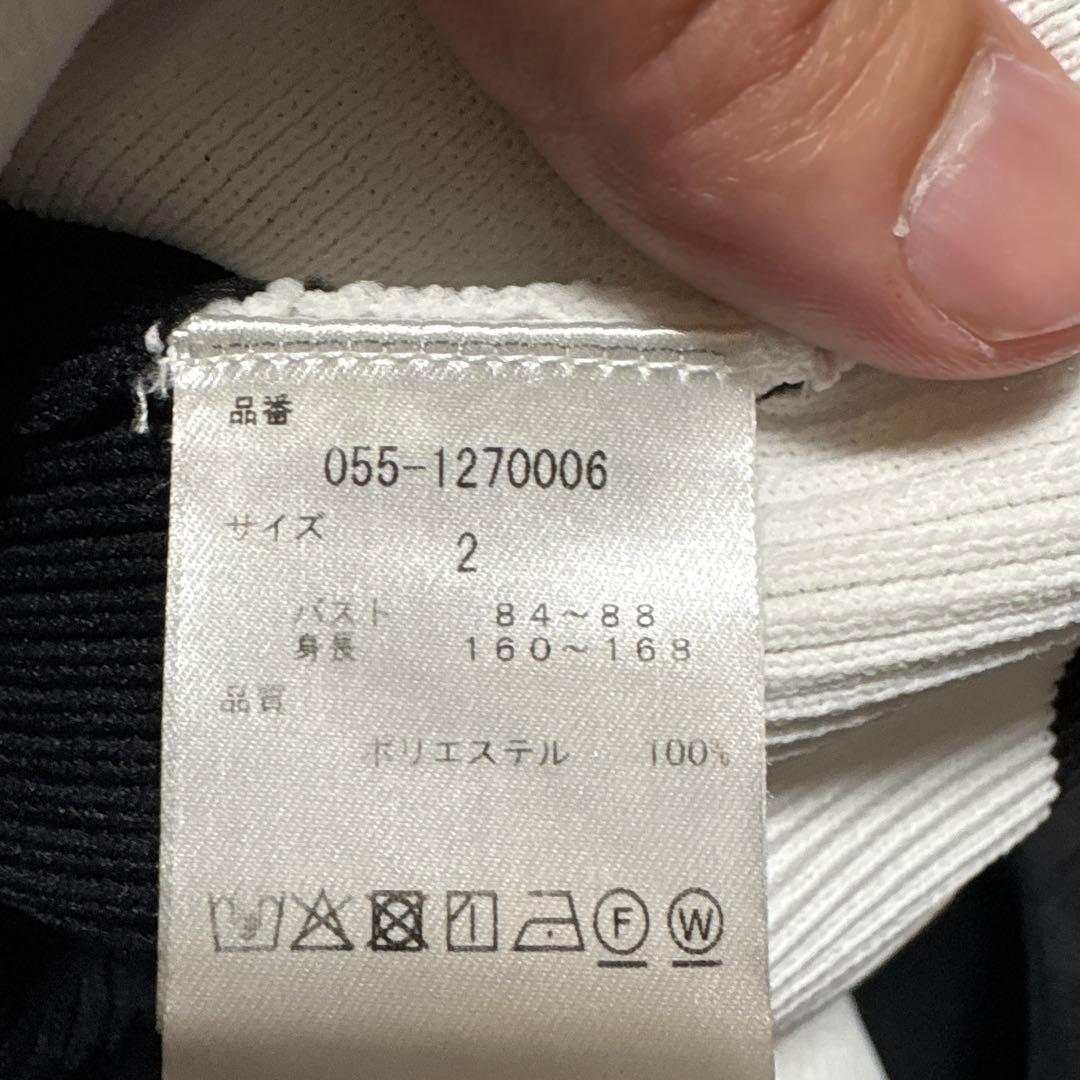 パーリーゲイツ　ボーダーニット　美品　サイズ2