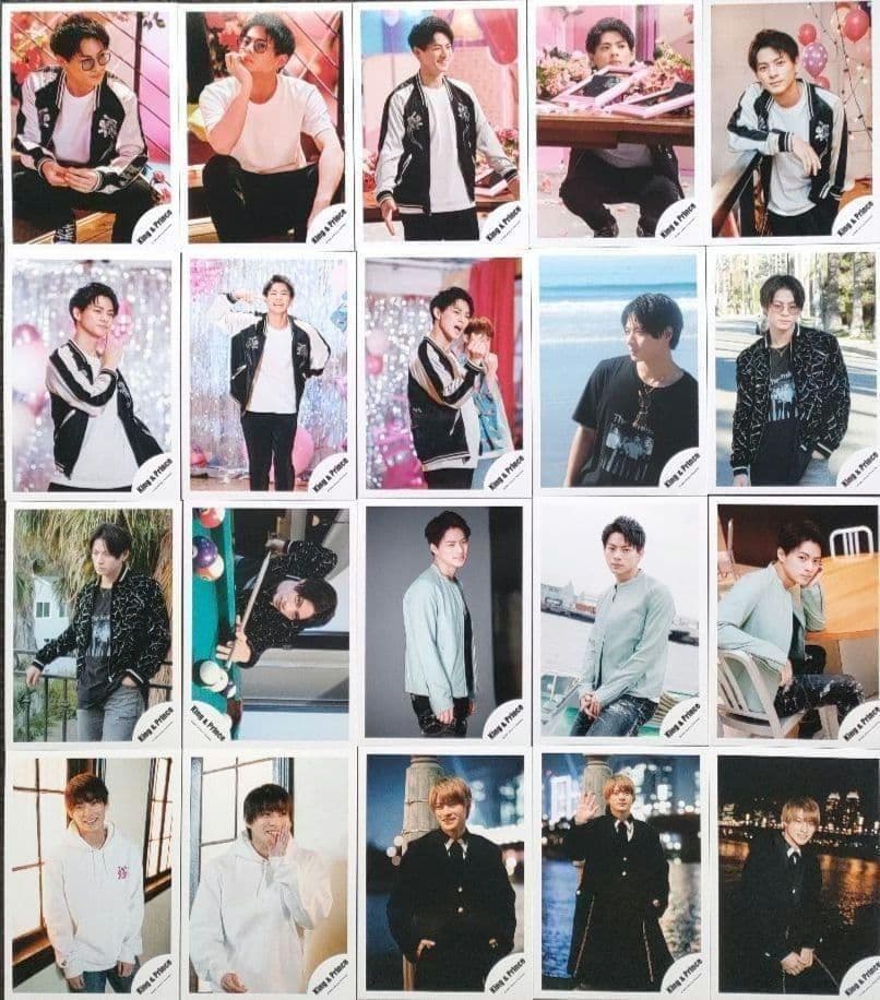 平野紫耀 King & Prince キンプリ 公式写真 Number_i ①