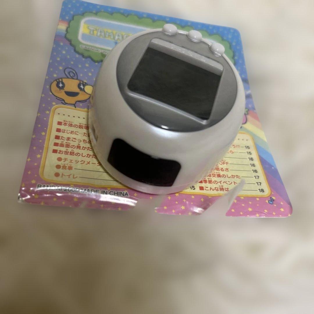 【極美品】たまごっちプラスカラー　ホワイト　説明書つき　動作確認済み