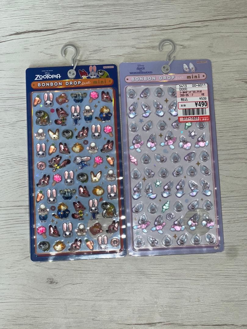 正規品！　ディズニーボンボンドロップミニ　全8種類　8枚セット