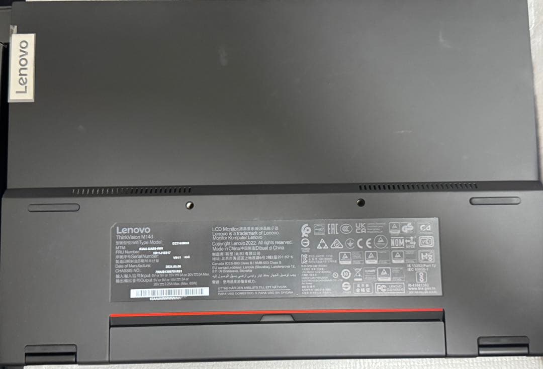 モバイルモニター　Lenovo レノボ　Thinkvision M14d