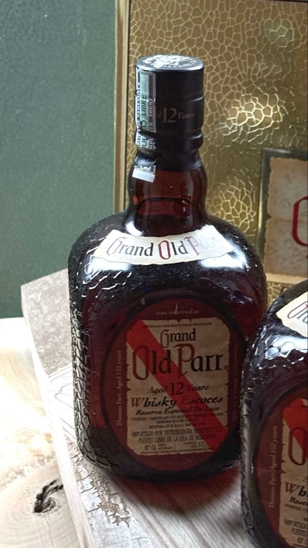 古酒　OldParr オールドパー12年