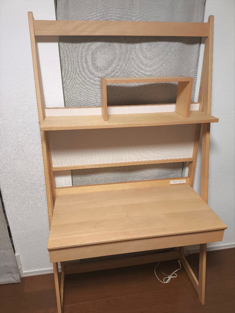 ナチュラルウッド パソコンデスク 引き出し付き 日進木工
