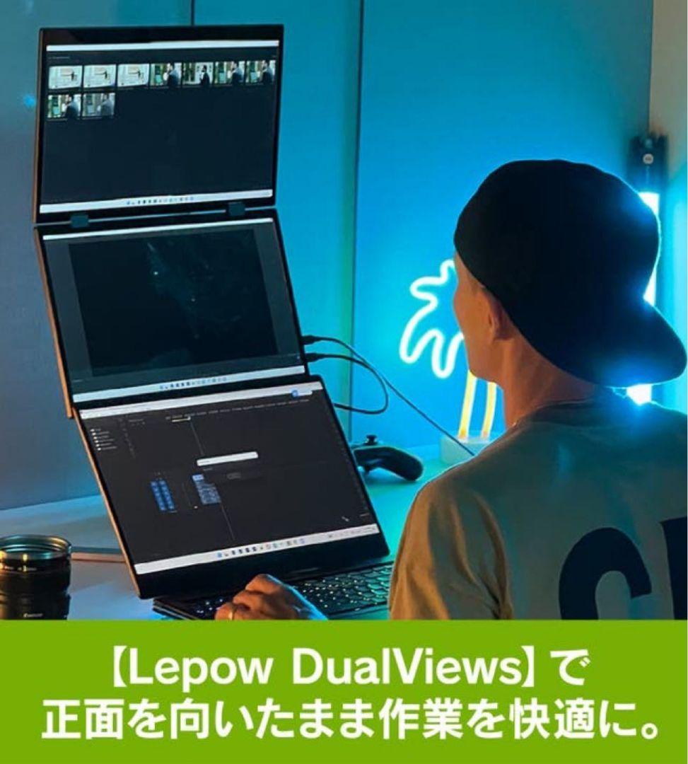 超軽量ポータブル2Kデュアルモニター