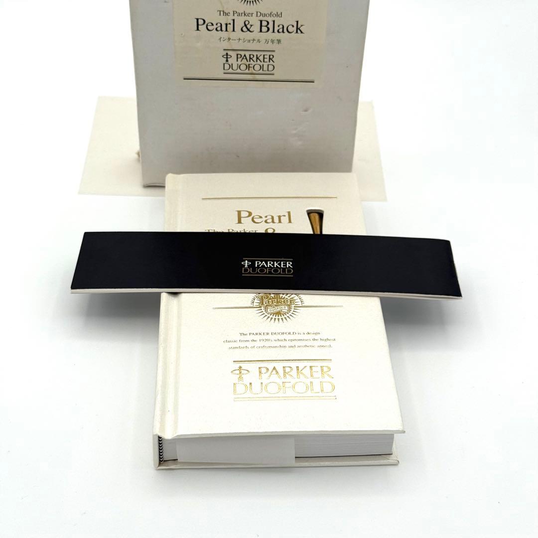 Parker パーカー Duofold デュオフォールド パール 万年筆 18K