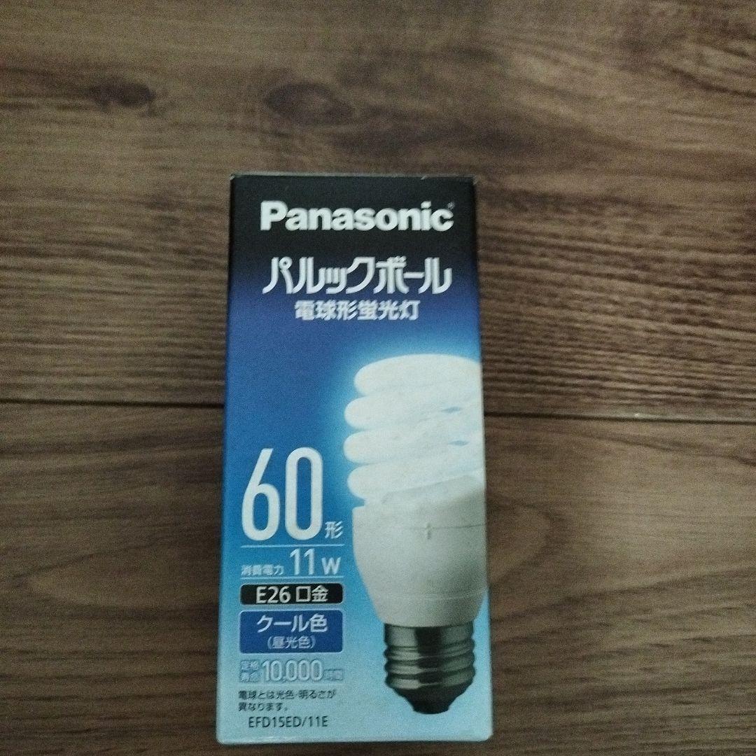 Panasonic EFD15ED/11E 60形 11W蛍光灯 13個入り