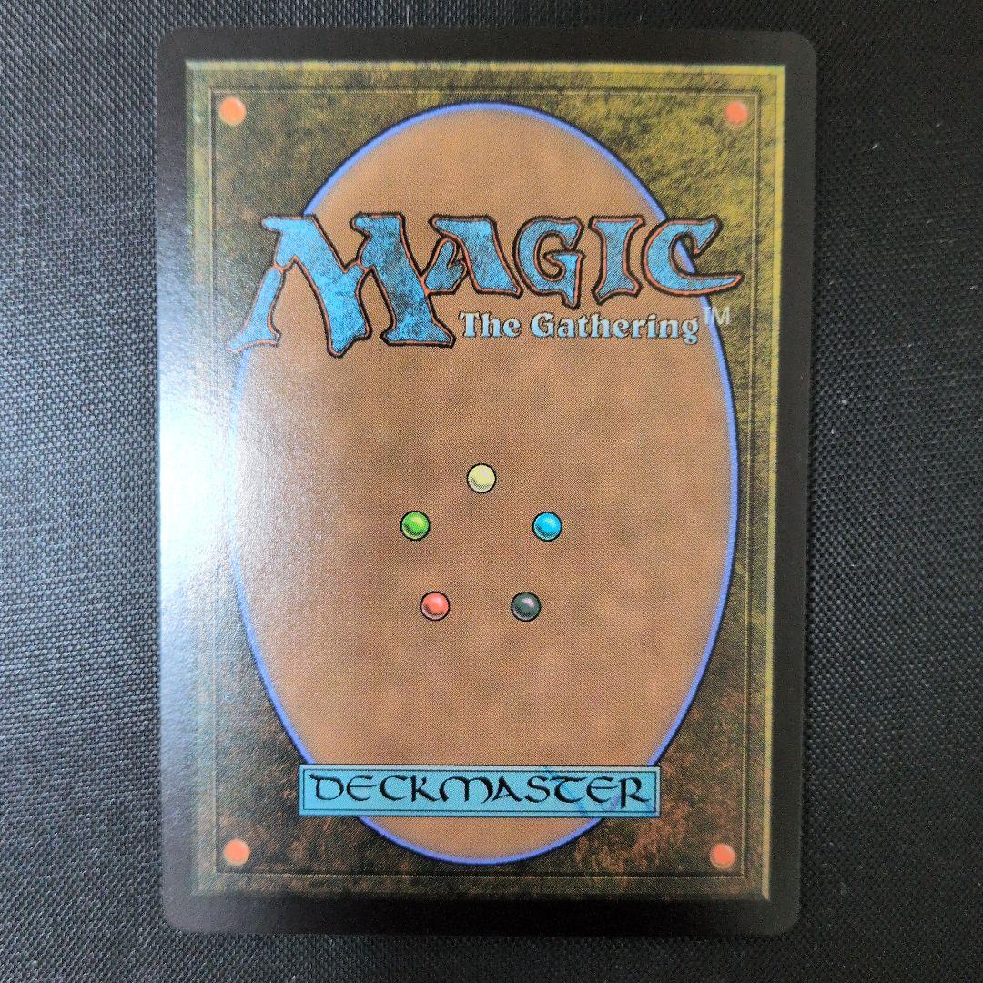 MTG 孤高の戦士、ライトニング（二天一流、一心） foil 日本語版 1枚