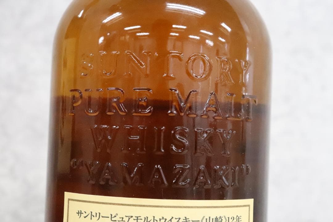 ■未開栓 サントリー ピュアモルトウィスキー 山崎 12年 750ml 箱付き♪