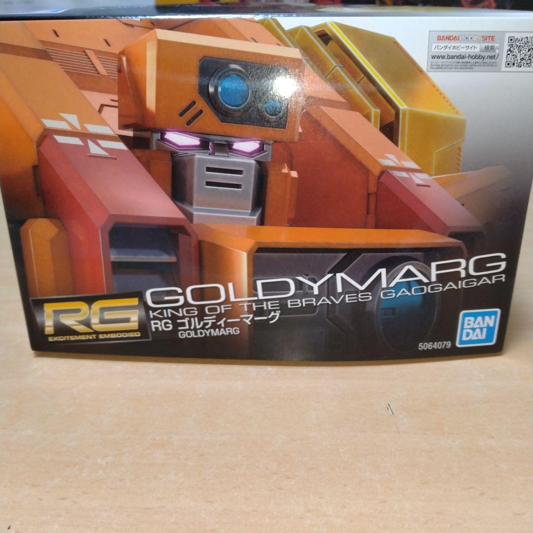 RGガオガイガー