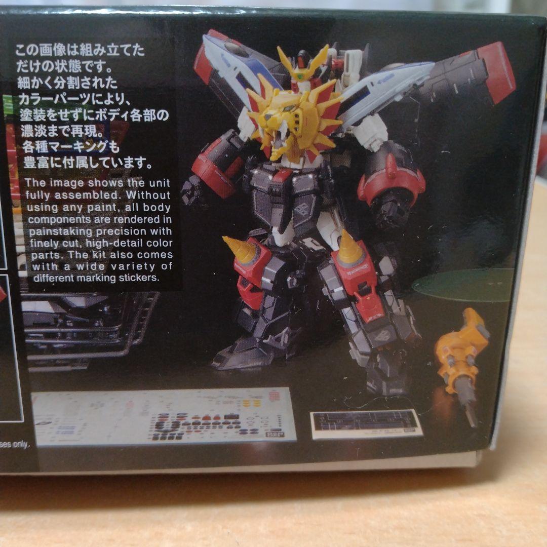 RGガオガイガー