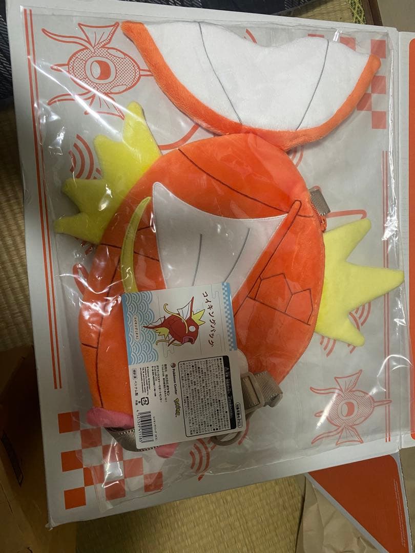 【段ボール未開封】ピカピカボックス 2026 コイキング ショルダーバッグ