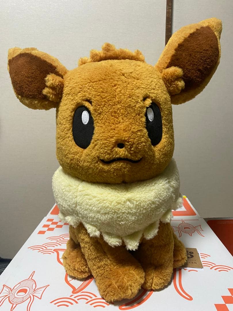 【段ボール未開封】ピカピカボックス 2026 コイキング ショルダーバッグ