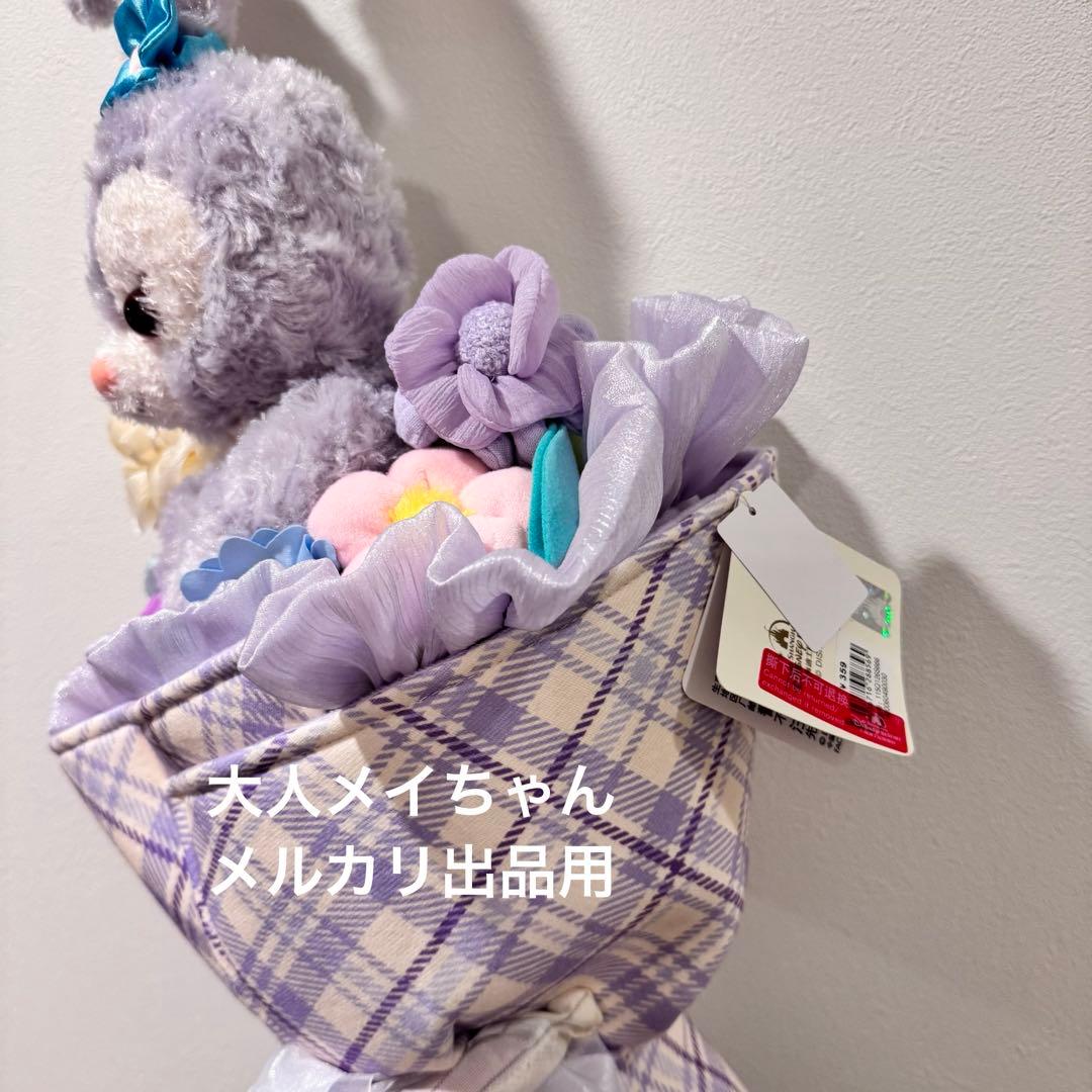 【新品未使用】上海ディズニーランド ステラルー 花束ブーケぬいぐるみ