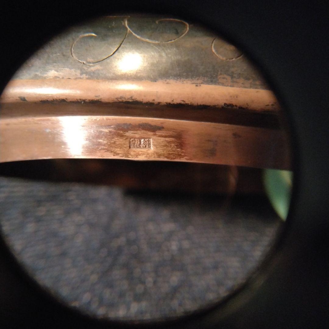 青磁焼　銀蓋　花模様の陶器香炉　骨董　お香