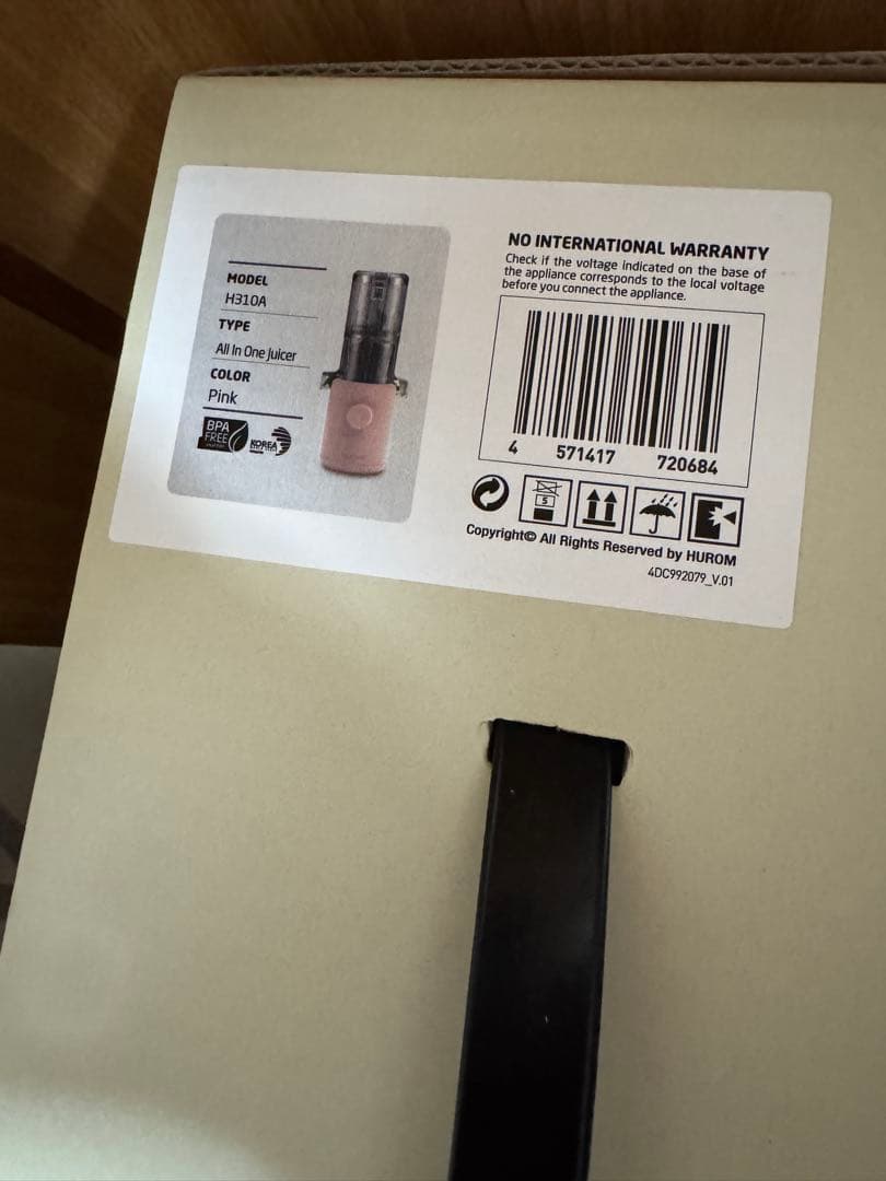 M02 HUROM ヒューロム スロージューサー H310A ピンク