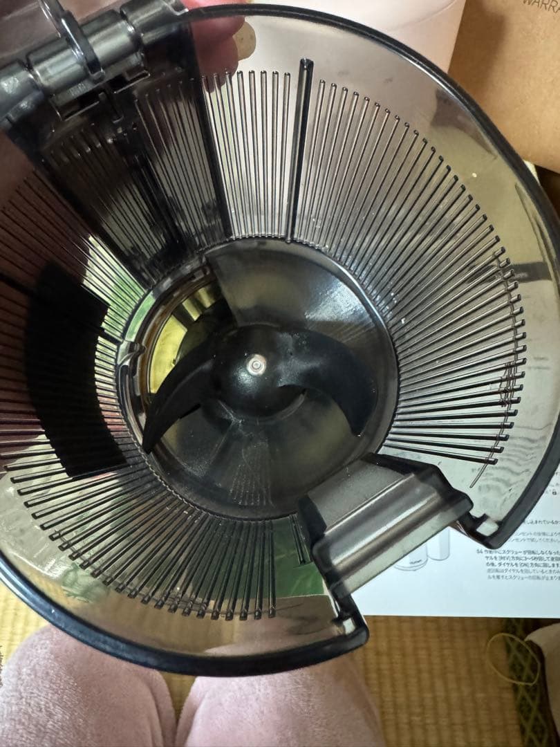 M02 HUROM ヒューロム スロージューサー H310A ピンク