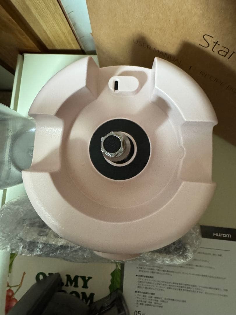 M02 HUROM ヒューロム スロージューサー H310A ピンク