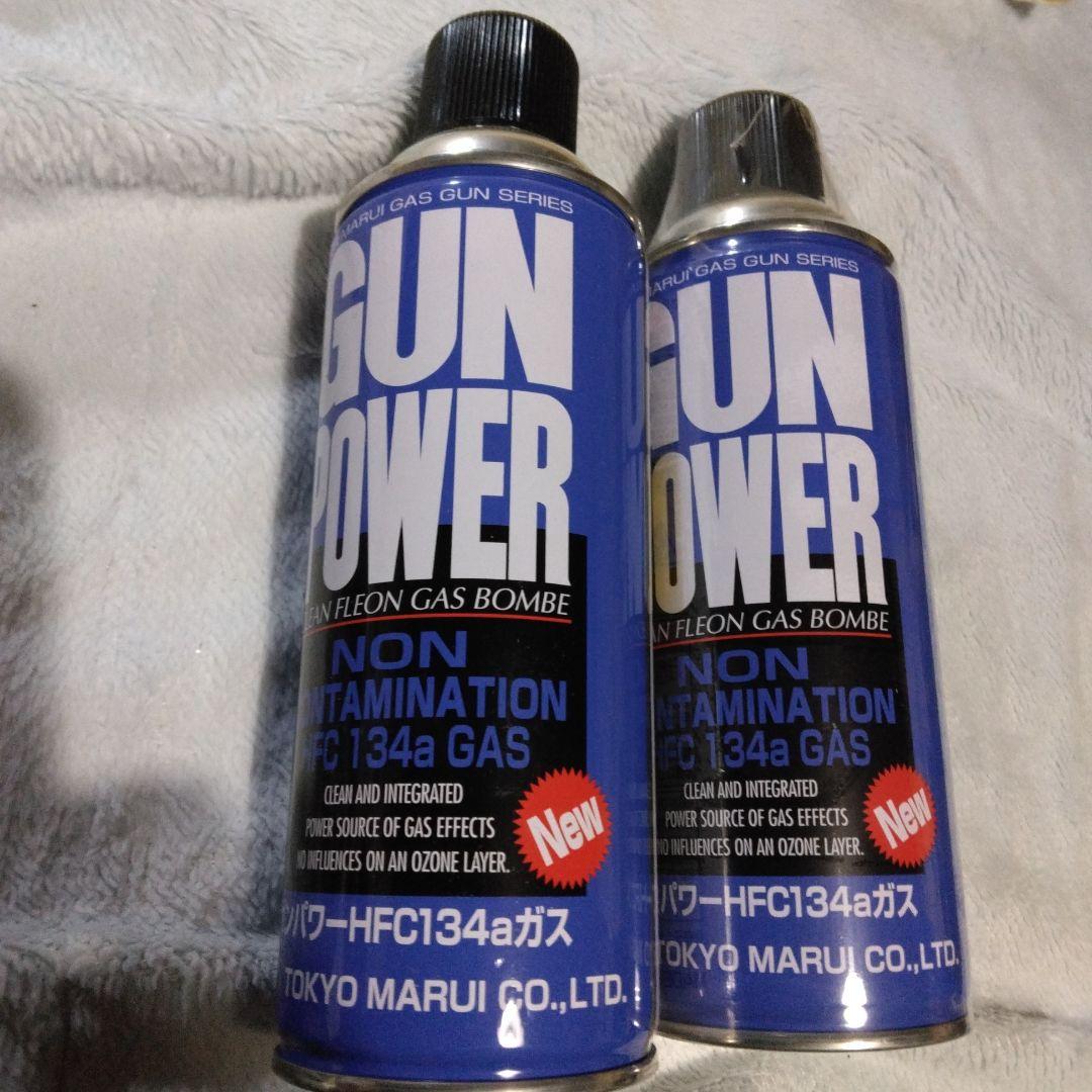 秋風セール！オマケ付き新春大特価セール！美品！気分はダイ•ハード エアガン